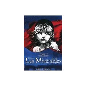 中古パンフレット ≪パンフレット(舞台)≫ パンフ)Les Miserables 2021年帝国劇場版 レ・ミゼラブル｜suruga-ya