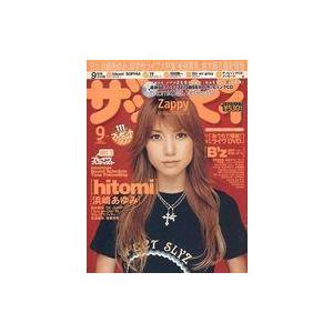 中古音楽雑誌 CD付)ザッピィ 2001年9月号｜suruga-ya