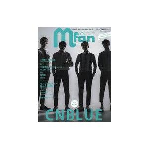 中古音楽雑誌 付録付)Mfan 2017年8月号｜suruga-ya