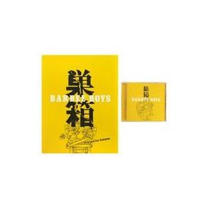中古音楽雑誌 DVD付)BARBEE BOYS 巣箱｜suruga-ya