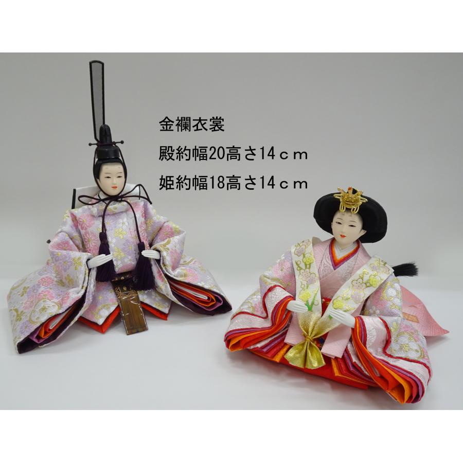 雛人形 おしゃれ コンパクト 間口５５ｃｍ花桜平飾り 芥子親王(金襴衣装白系)_4
