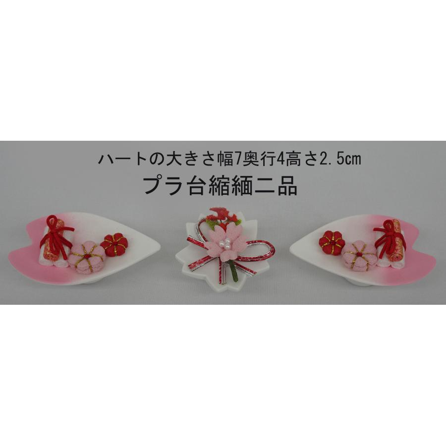雛人形 おしゃれ コンパクト 間口５５ｃｍ花桜平飾り 芥子親王(金襴衣装白系)_7