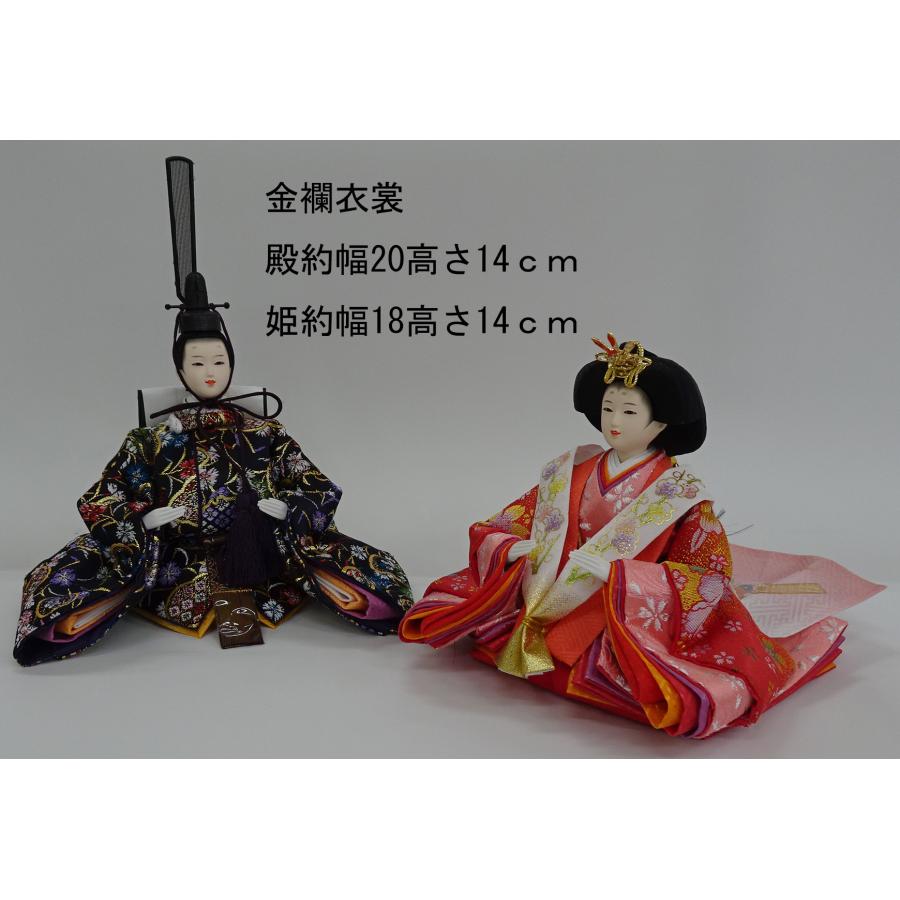 雛人形 おしゃれ コンパクト 間口５５ｃｍ刺繍小花桜平飾り 芥子親王(金襴衣装)_3