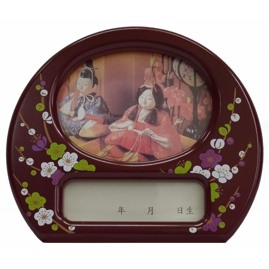 雛人形 オルゴール付写真立て : 駿河人形 オンラインショップ - 通販