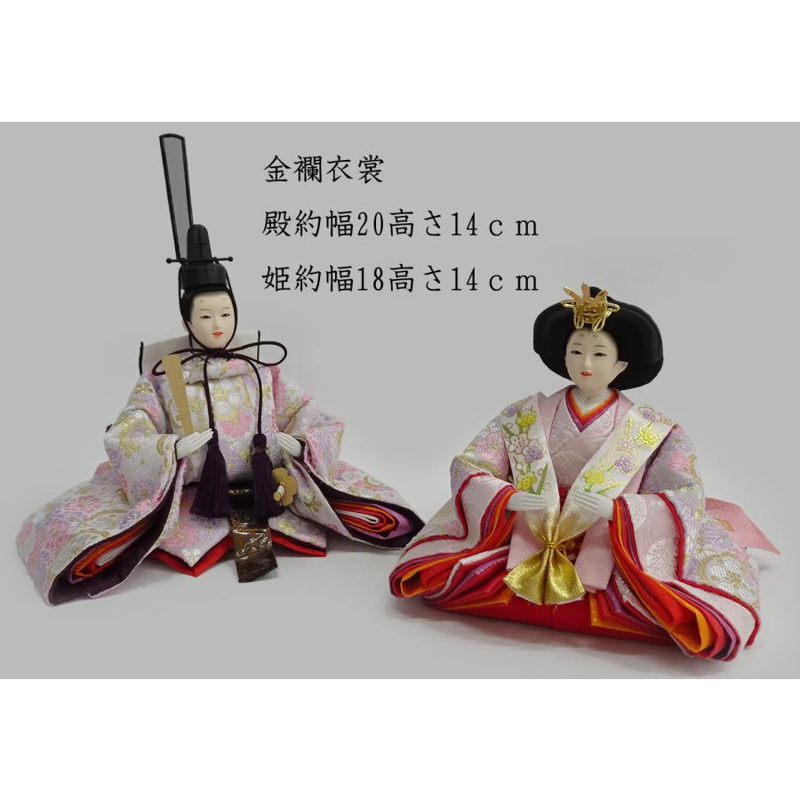 雛人形 収納飾り コンパクト おしゃれ 間口54cm刺繍桜柄収納ピンク塗り 芥子親王(金襴衣装白系) お顔Bタイプ_2