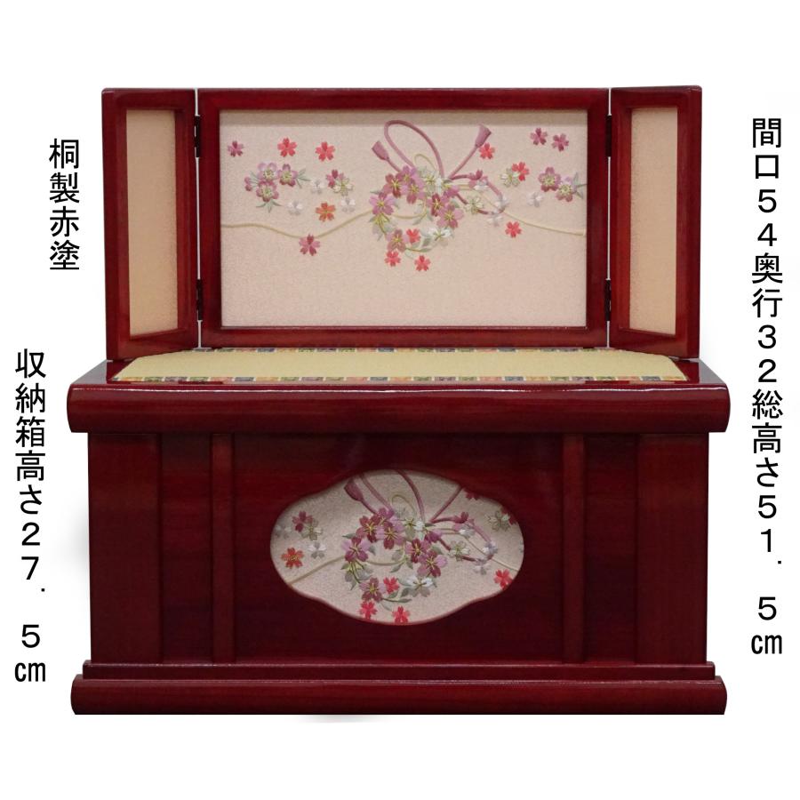 雛人形 収納飾り おしゃれ コンパクト 間口54ｃｍ刺繍リボン花紋収納赤塗り 白系金襴衣装白系 お顔Bタイプ