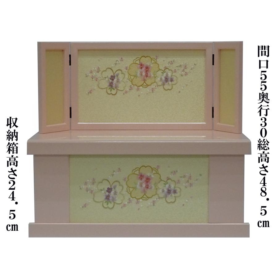 雛人形 収納飾り コンパクト 選べる２種類お顔 間口55ｃｍ小花桜収納ベビーピンク塗り 白系金襴衣装 絵巻道具_2