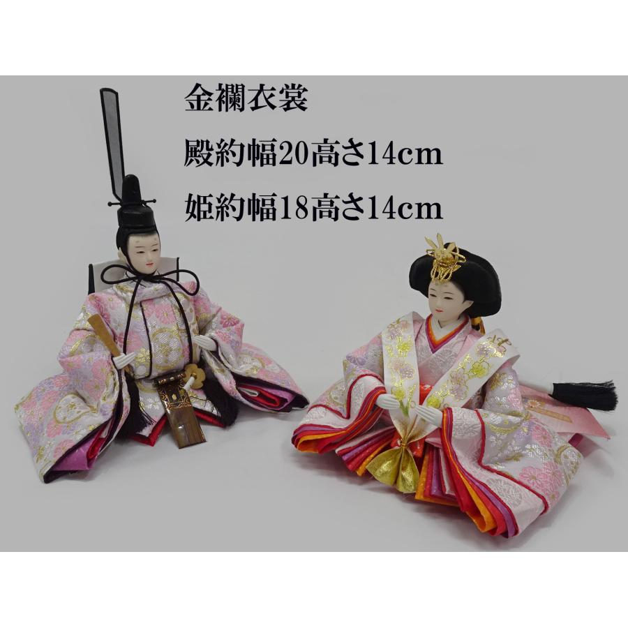 雛人形 収納飾り コンパクト 選べる２種類お顔 間口55ｃｍ小花桜収納ベビーピンク塗り 白系金襴衣装 絵巻道具_3