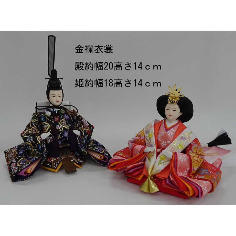雛人形 収納飾り コンパクト 選べる２種類お顔 間口55ｃｍ小花桜収納ベビーピンク塗り 紺地金襴衣装 ハート道具_3