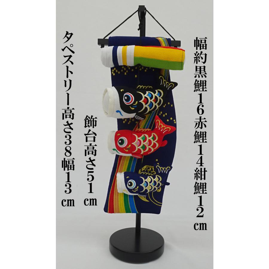 鯉のぼり　室内吊るし飾り　五月人形 鯉のぼり 吊るし飾り 吊るし鯉のぼり 室内 五月人形 かわいい おしゃれ