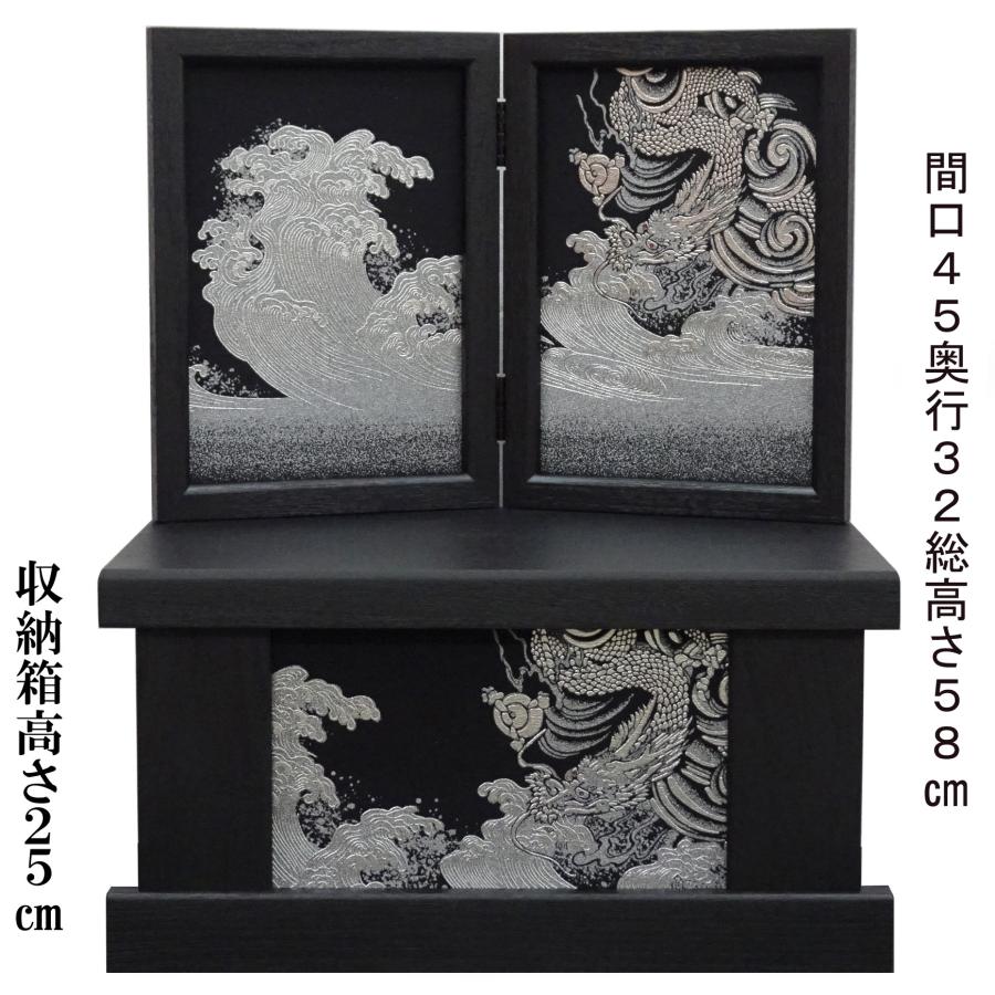 五月人形 兜 収納 コンパクト 上杉謙信 12号シルバー兜(正絹縅) 金彩