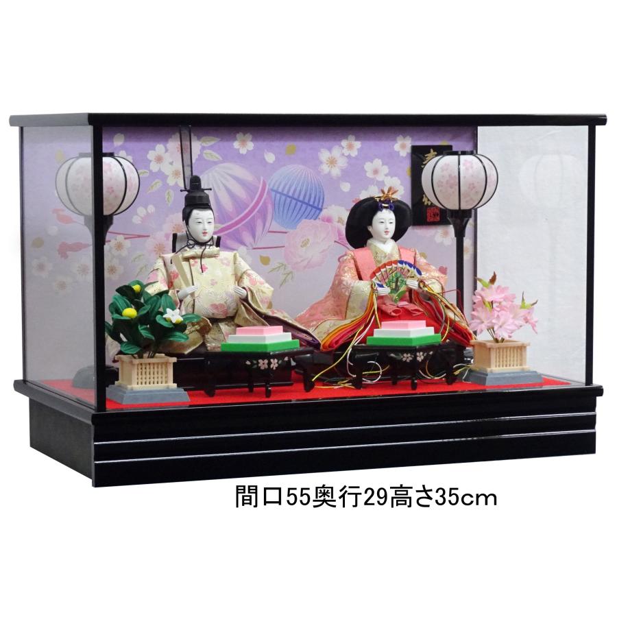 2023年コンパクト雛人形 ケース飾り 間口55ｃｍケース人形 御所篭 親王飾り 2023年コンパクト雛人形 ケース飾り 間口55cmケース人形 御所