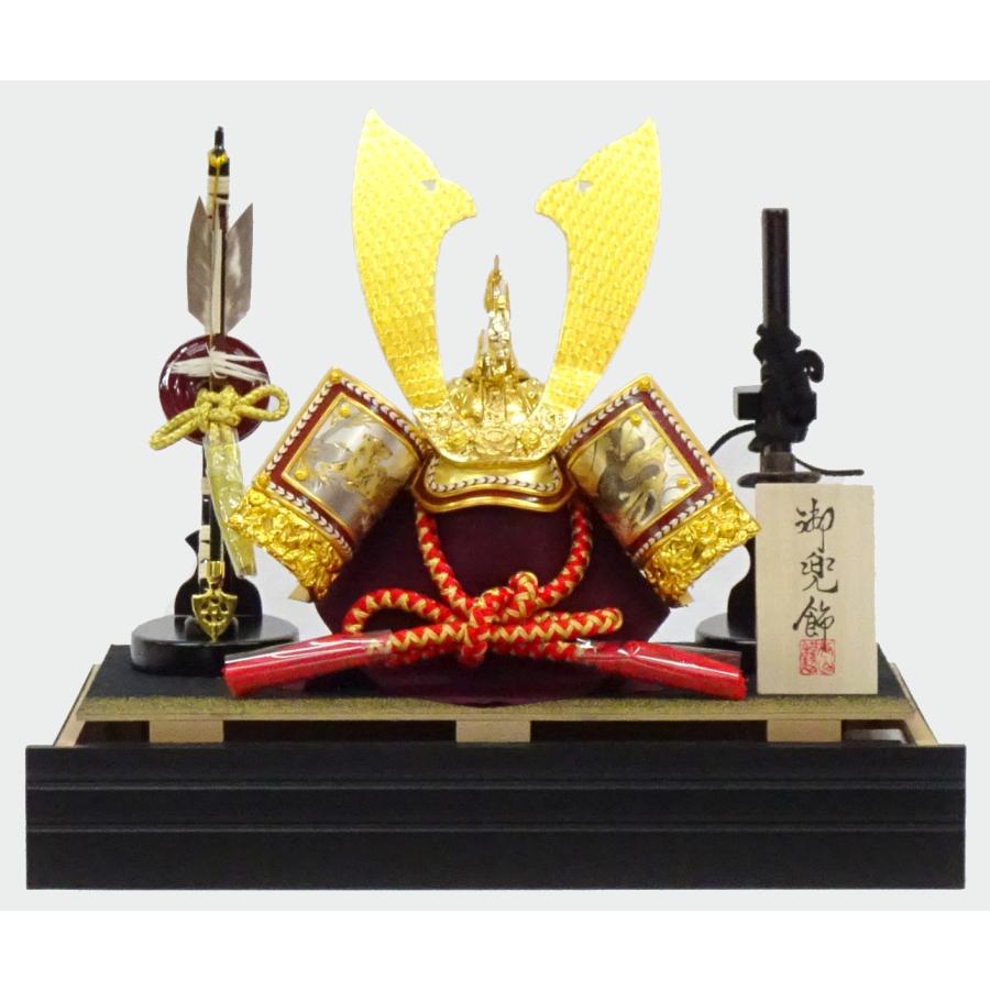 五月人形 兜飾り ケース入り コンパクト 間口40cm 10号彫金兜 昇龍