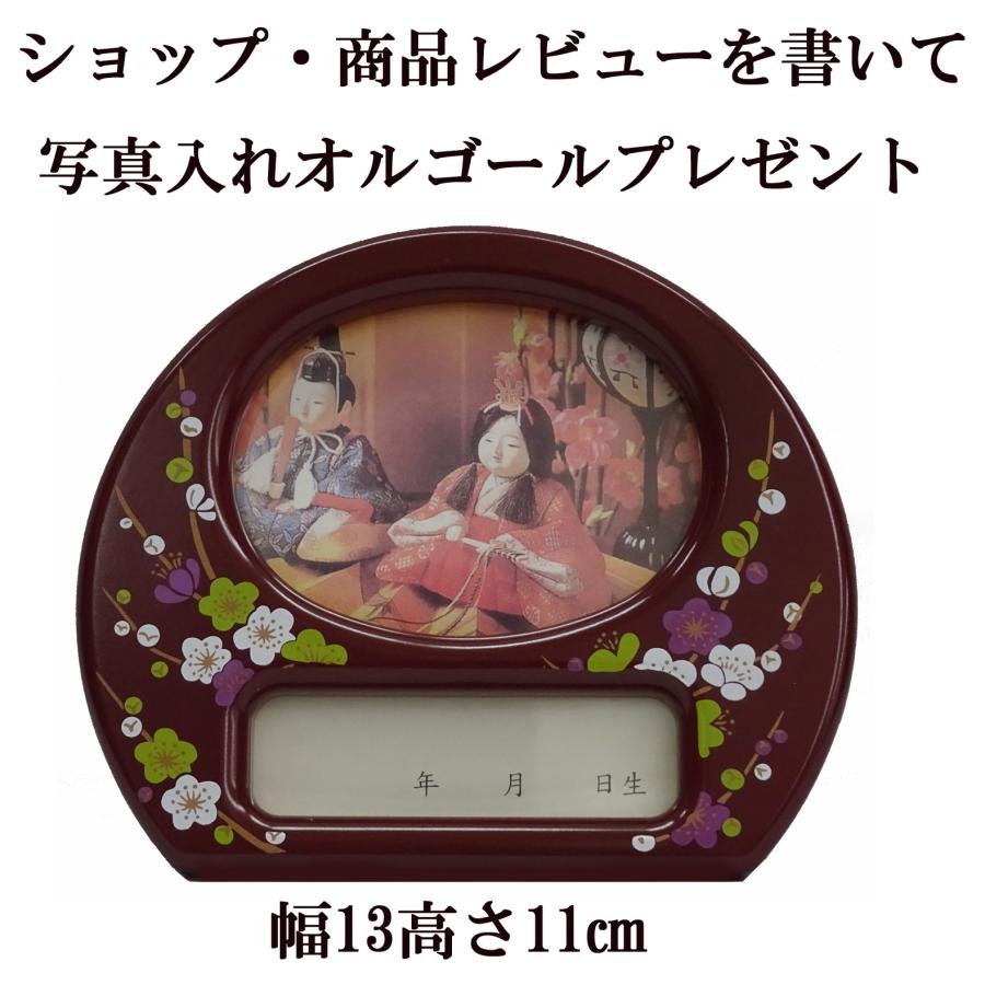 雛人形 ケース飾り 間口56cm木目ピンク塗金彩リボン桜結び　親王木製御所・御篭 雛人形 ケース飾り 間口56cm木目ピンク塗金彩リボン桜結び