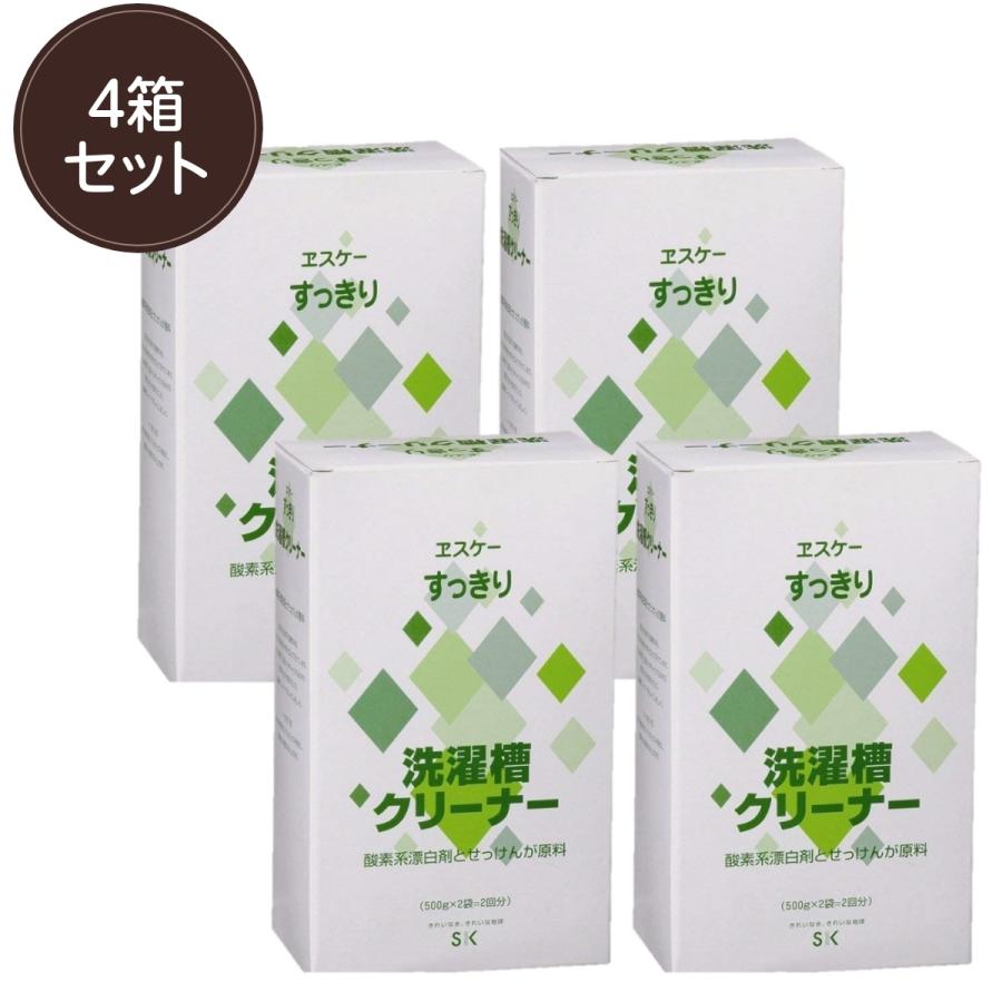 まとめ販売4個：送料込(一部地域を除く)】エスケー石鹸 すっきりシリーズ 洗濯槽クリーナー(500g*2コ入) :19240-4:スルガヤ - 通販  - Yahoo!ショッピング