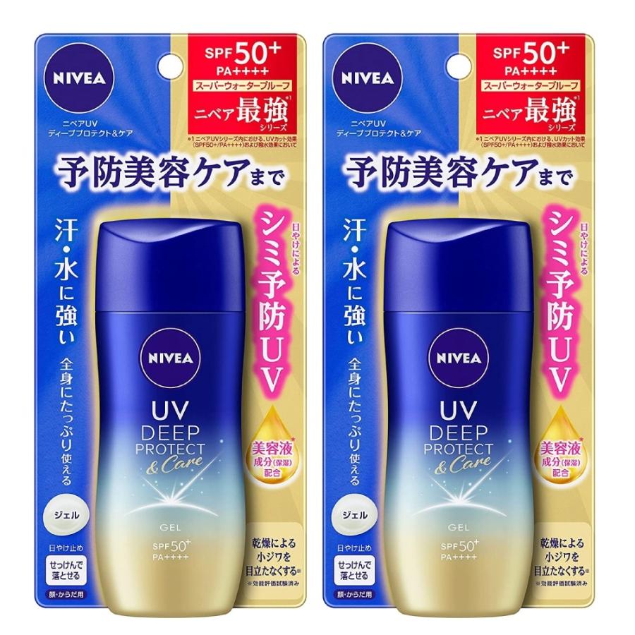 2本セット】ニベア UV ディープ プロテクト ケア ジェル 80g SPF50+ PA++++ 予防美容ができる美容ケアUV :201226- 2:スルガヤ 通販 ニベアディーププロテクトケアジェル2本セット