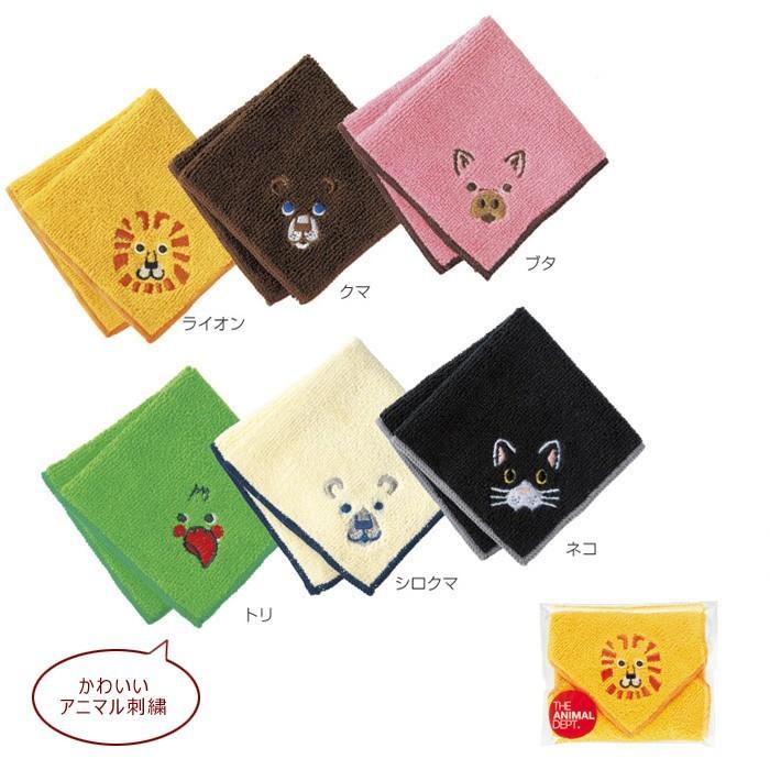 アニマルデプト マイクロファイバータオル スルガヤ 通販 Yahoo ショッピング