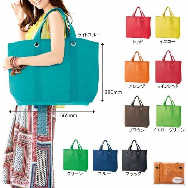 トイロ 大きなトートバッグ 56 5 38cm B スルガヤ 通販 Yahoo ショッピング