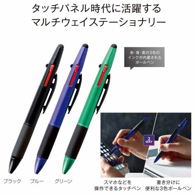 【1080本セット販売：送料込(一部地域を除く)】タッチペン＆３色ボールペン タッチペン
