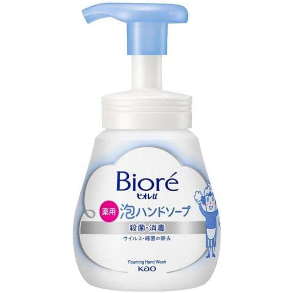 ４本セット のし印字 包装無料サービス付 Biore ビオレ ビオレu 泡ハンドソープ ポンプ250ml 化粧箱入 引越し 転勤 挨拶 記念品 御礼 粗品 9911 114 4n スルガヤ 通販 Yahoo ショッピング