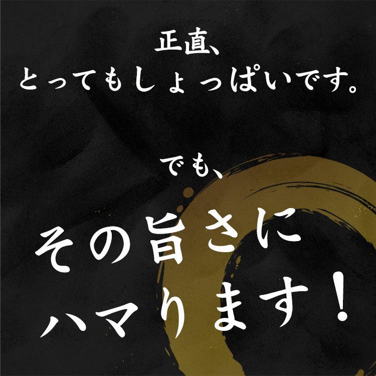 《生しらす塩辛&本ずわいがに塩辛セット》よじごじDays ZIP! 水卜あさ美と一緒にあさごはん　父の日 ギフト おつまみ 日本酒 青空レストラン |  | 02