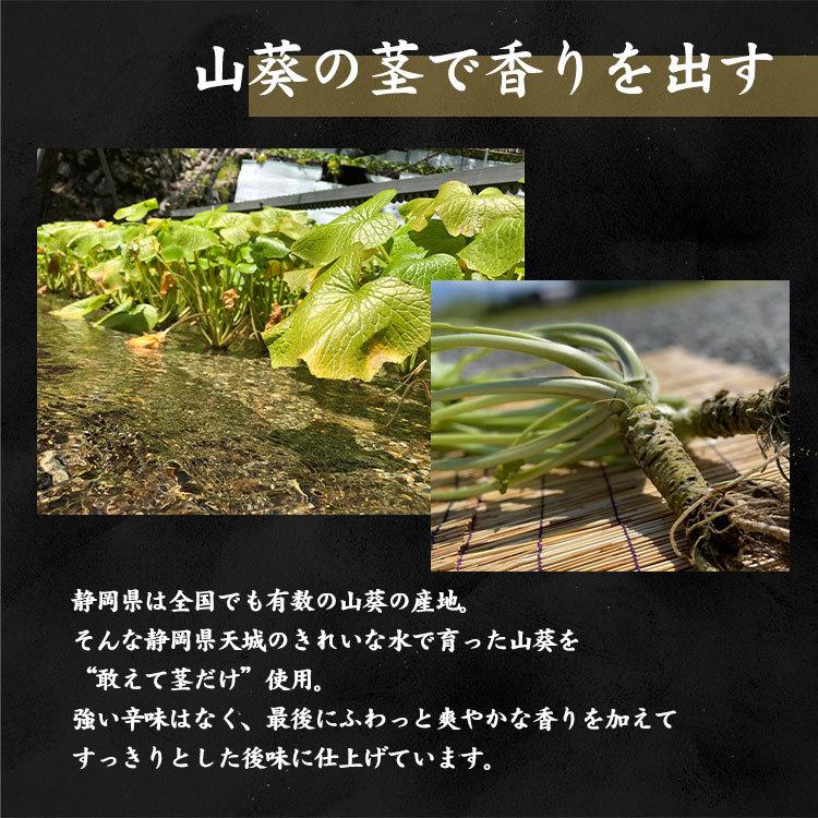 《生しらす塩辛&本ずわいがに塩辛セット》よじごじDays ZIP! 水卜あさ美と一緒にあさごはん　父の日 ギフト おつまみ 日本酒 青空レストラン |  | 05