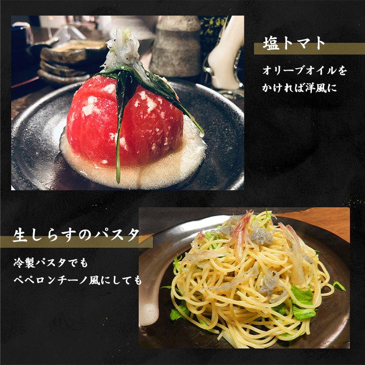 《生しらす塩辛&本ずわいがに塩辛セット》よじごじDays ZIP! 水卜あさ美と一緒にあさごはん　父の日 ギフト おつまみ 日本酒 青空レストラン |  | 07