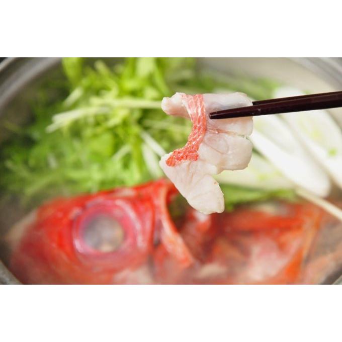 送料無料 お歳暮ギフト《金目鯛のしゃぶしゃぶセット》鍋 伊豆 下田 キンメ きんめだい お取り寄せ 贈り物 お祝い お礼【無料ギフト包装・のし】 |  | 03