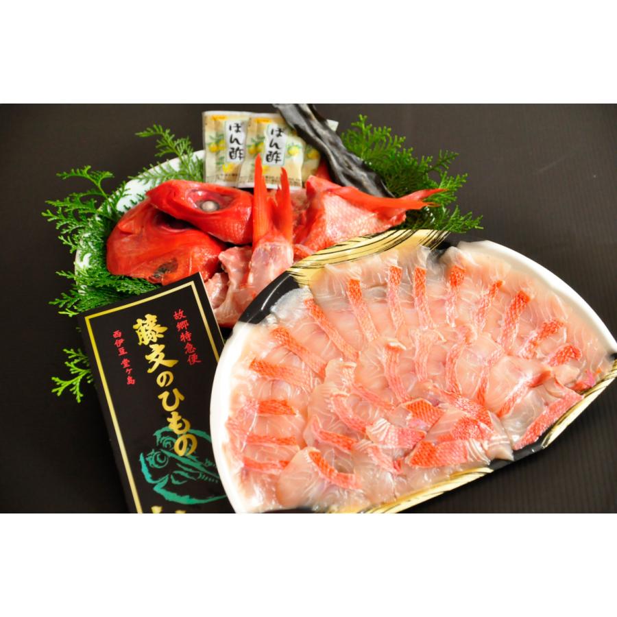 送料無料 お歳暮ギフト《金目鯛のしゃぶしゃぶセット》鍋 伊豆 下田 キンメ きんめだい お取り寄せ 贈り物 お祝い お礼【無料ギフト包装・のし】 |  | 04