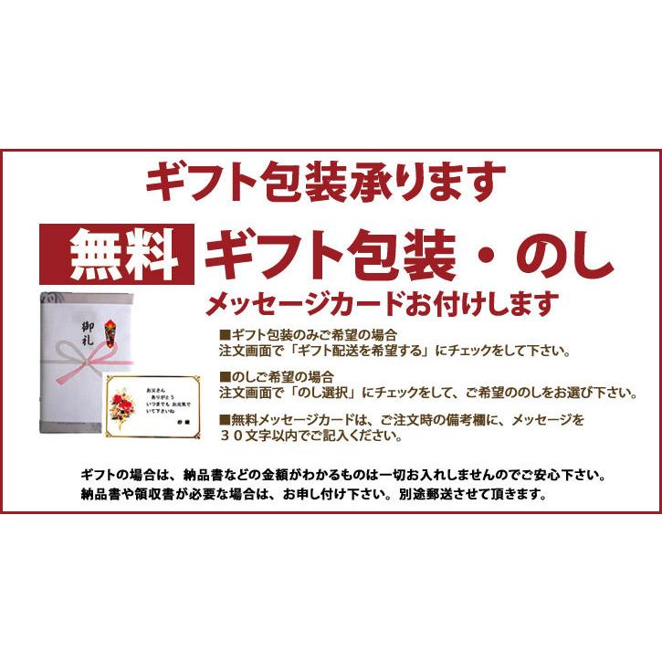 送料無料 父の日《まぐろの生ハム＆牡蠣オイル漬けセット》お取り寄せ 満天青空レストラン  敬老の日  誕生日 内祝い プレゼント【無料ギフト包装・のし】 |  | 06