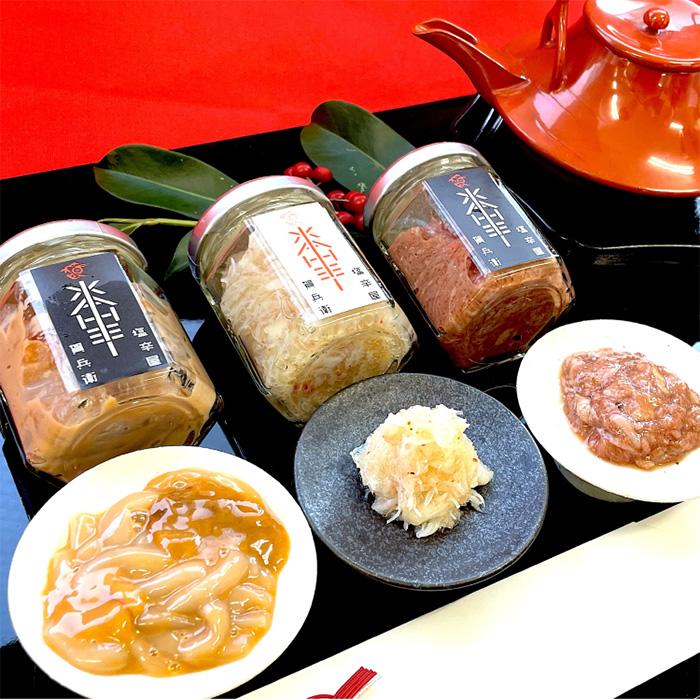 送料無料 お歳暮 ギフト《日本酒を美味しくする贅沢酒肴セット》〈虎金・真鯛・本ずわい〉日本酒 お取り寄せ 贈り物 誕生日【のし・カード無料】 | 