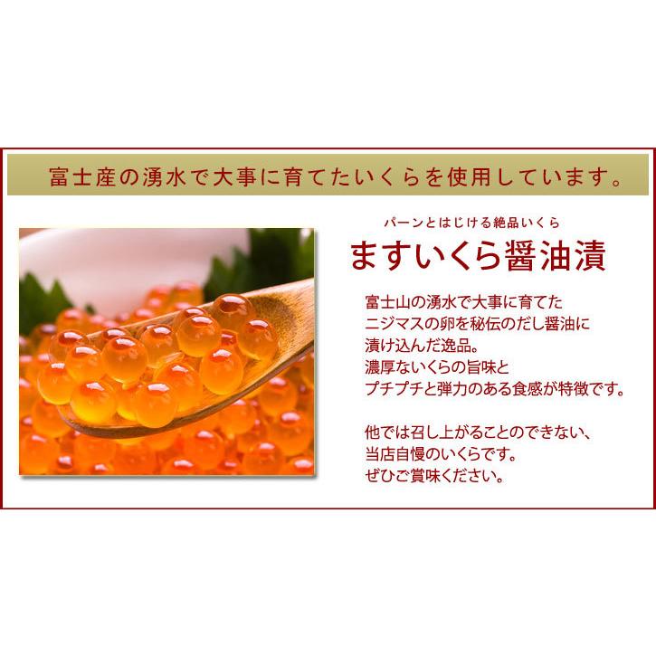 送料無料  お歳暮 ギフト 《静岡特産 大喜びセット》お取り寄せ グルメ 桜えび しらす マグロ 贈り物 誕生日 内祝い お祝い 【無料ギフト包装・のし】 |  | 04