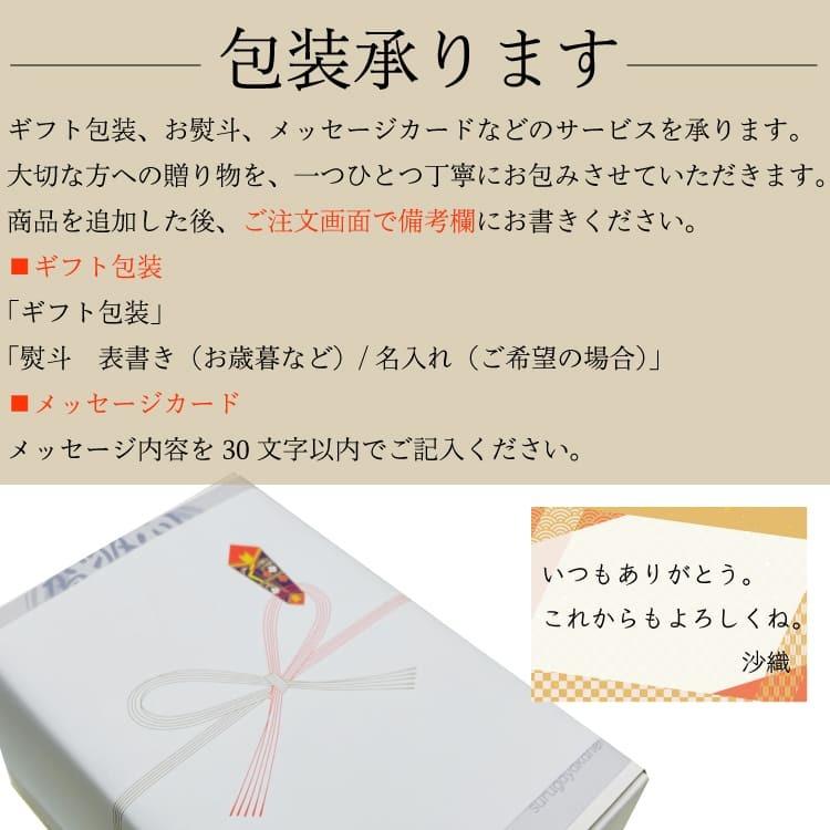 送料無料  お歳暮 ギフト 《静岡特産 大喜びセット》お取り寄せ グルメ 桜えび しらす マグロ 贈り物 誕生日 内祝い お祝い 【無料ギフト包装・のし】 |  | 05