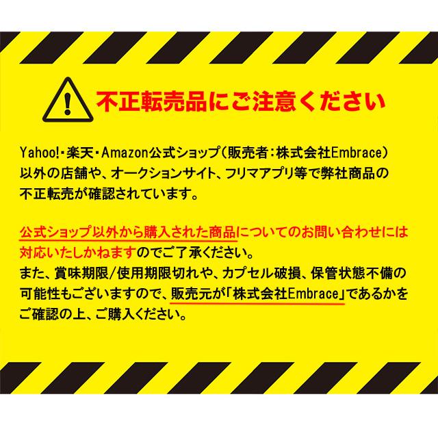 公式ストア プロテオグリカン配合 美容ジェルクリーム PG2ジェル 50g 2in1 保湿 ハリ エイジングケア｜surusuru｜08