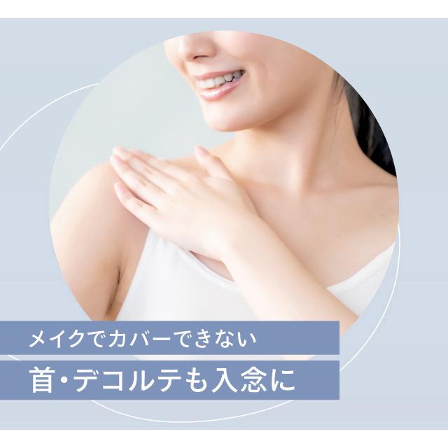 公式ストア 高純度のプロテオグリカン原液100% 美容液 PG2セラム 27ml ２個セット ハリ 小じわ 保湿｜surusuru｜08