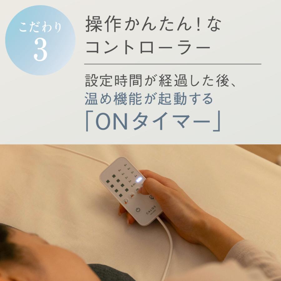 公式]【首と肩がホッとする低い枕 ローフラット】 枕 ピロー 首 肩