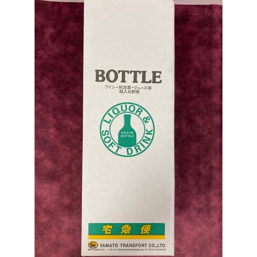 オーパスワン Opus One 2013年 マグナムボトル 1500ml アメリカ