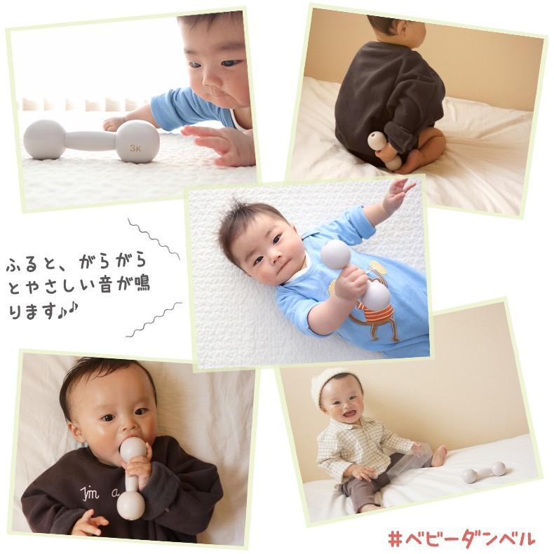 ベビーダンベル ベビートイ ラトル ベビーラトル ベビー雑貨 木のおもちゃ くすみカラー ガラガラ おしゃれ ベビーフォト 出産祝い 出産準備品 ギフト Fc10 db 遊び すさび 通販 Yahoo ショッピング