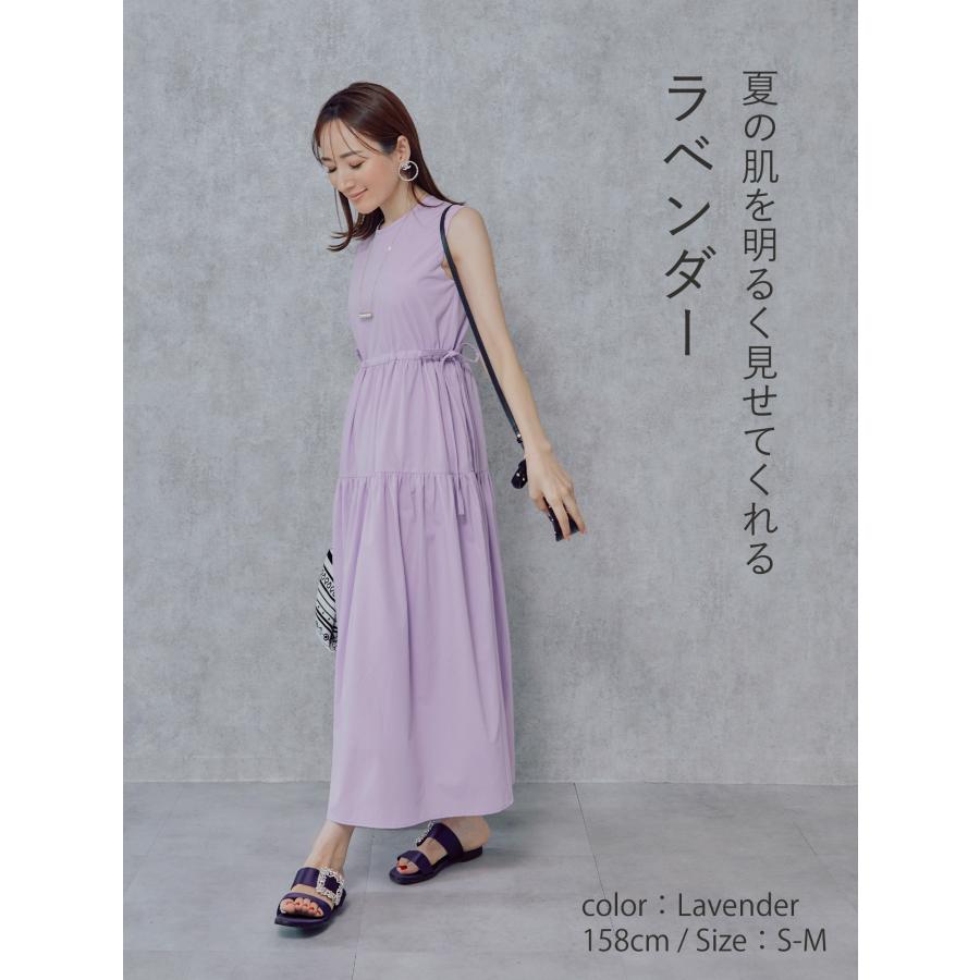 星玲奈さんコラボ】HOBI 体型カバー＆高見えワンピース レディース  