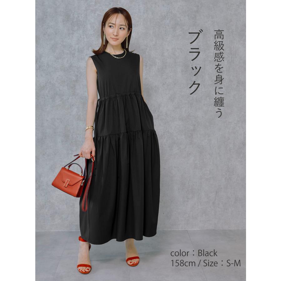 星玲奈さんコラボ】HOBI 体型カバー＆高見えワンピース レディース  