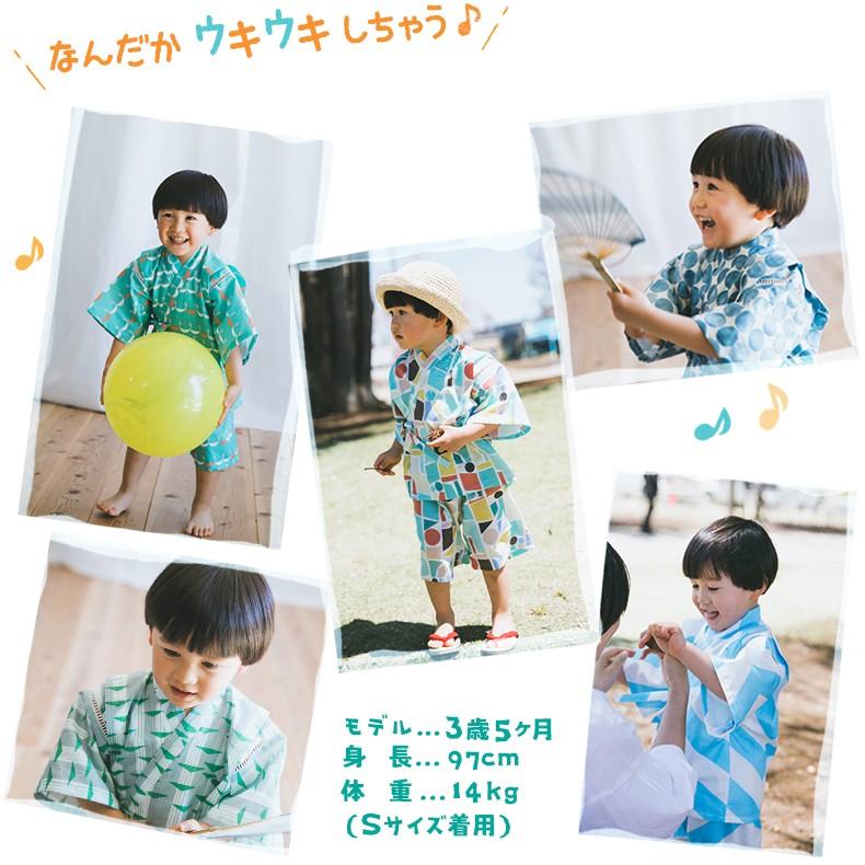 ヌノコト パターンファブリック 甚平 Sサイズ 90 100サイズ キッズ 子供 Ibnu Jibs 遊び すさび 通販 Yahoo ショッピング