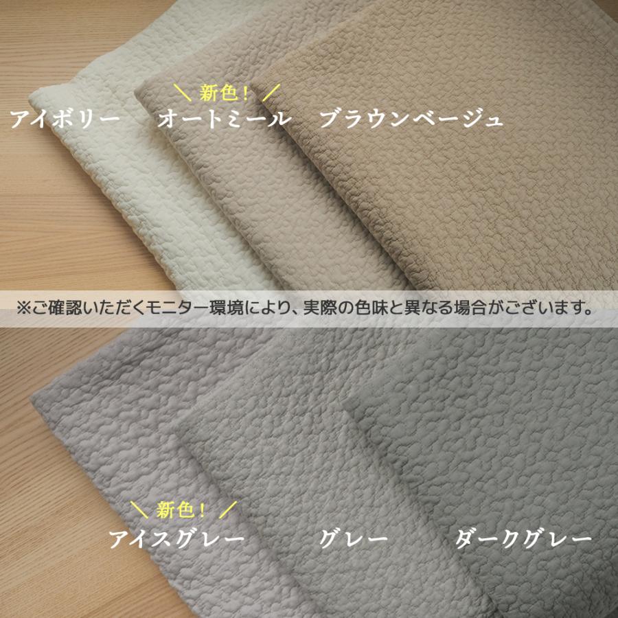 イブル クラウド柄 cloud柄 200×200cm 【中綿増量】韓国製 キルティング マット ラグ :ibru-2020-11:遊び(すさび) - 通販 - Yahoo!ショッピング イブル クラウド柄 cloud柄 200×200cm 【中綿増量】韓国製 キルティング マット ラグ :ibru-2020-11:遊び(すさび) - 通販 - Yahoo!ショッピング