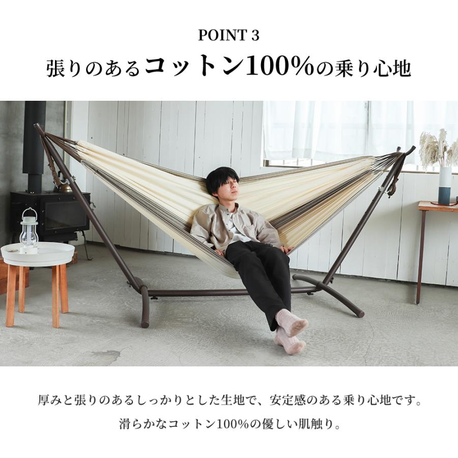 ハンモック 自立式 ダブル Lサイズ すさび Susabi 室内 スタンド :sbch