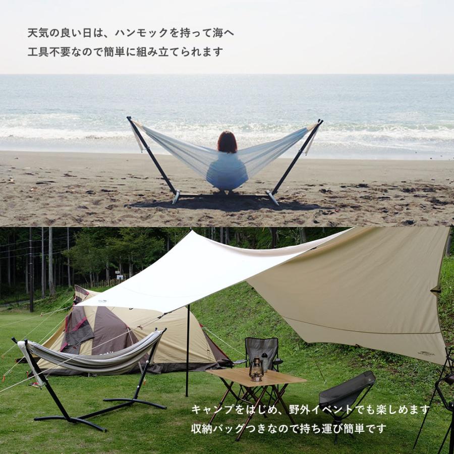ダブル ハンモック スタンド付き 自立式 コロンビア製 室内 ダブル ハンモック スタンド付き 自立式 コロンビア製 室内