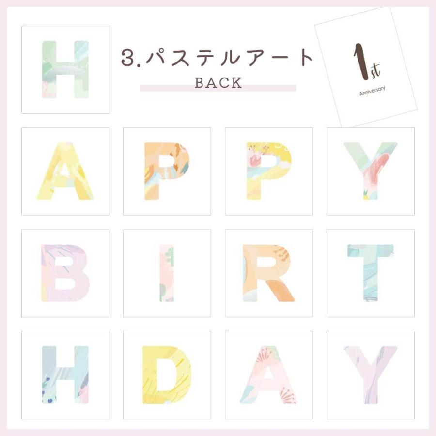 選び取りカード 13枚セット 記念台紙付き お誕生日 祝い 記念日 お祝い 出産祝い 寝相アート 昼寝アート Sbkb Ercd 遊び すさび 通販 Yahoo ショッピング