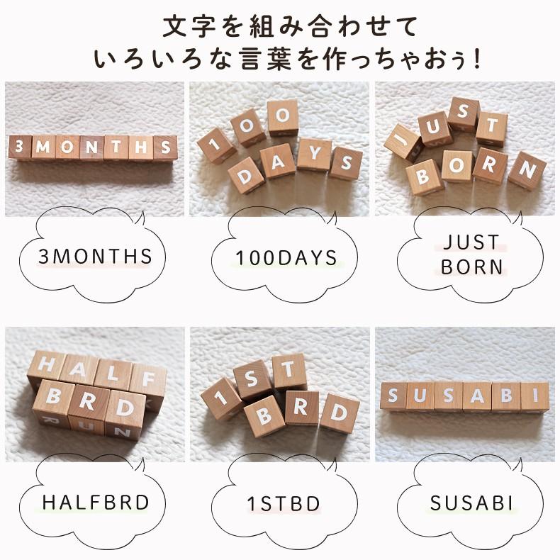 木製つみ木 アルファベット キューブ 10ピースセット 積み木 ブロック つみ木 Sbkn Cube 遊び すさび 通販 Yahoo ショッピング