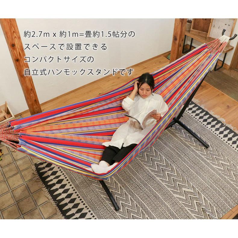 Susabi ハンモックスタンド ハンモック スタンド 自立式 室内 Sbsb Sth1 遊び すさび 通販 Yahoo ショッピング