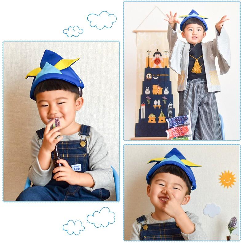 カブトボウ 吉徳 かぶと 帽子 兜帽子 子供の日 こども 折り紙風 かぶりもの かわいい キッズフォト 端午の節句 記念 撮影 寝相アート 昼寝アート Tkys 遊び すさび 通販 Yahoo ショッピング