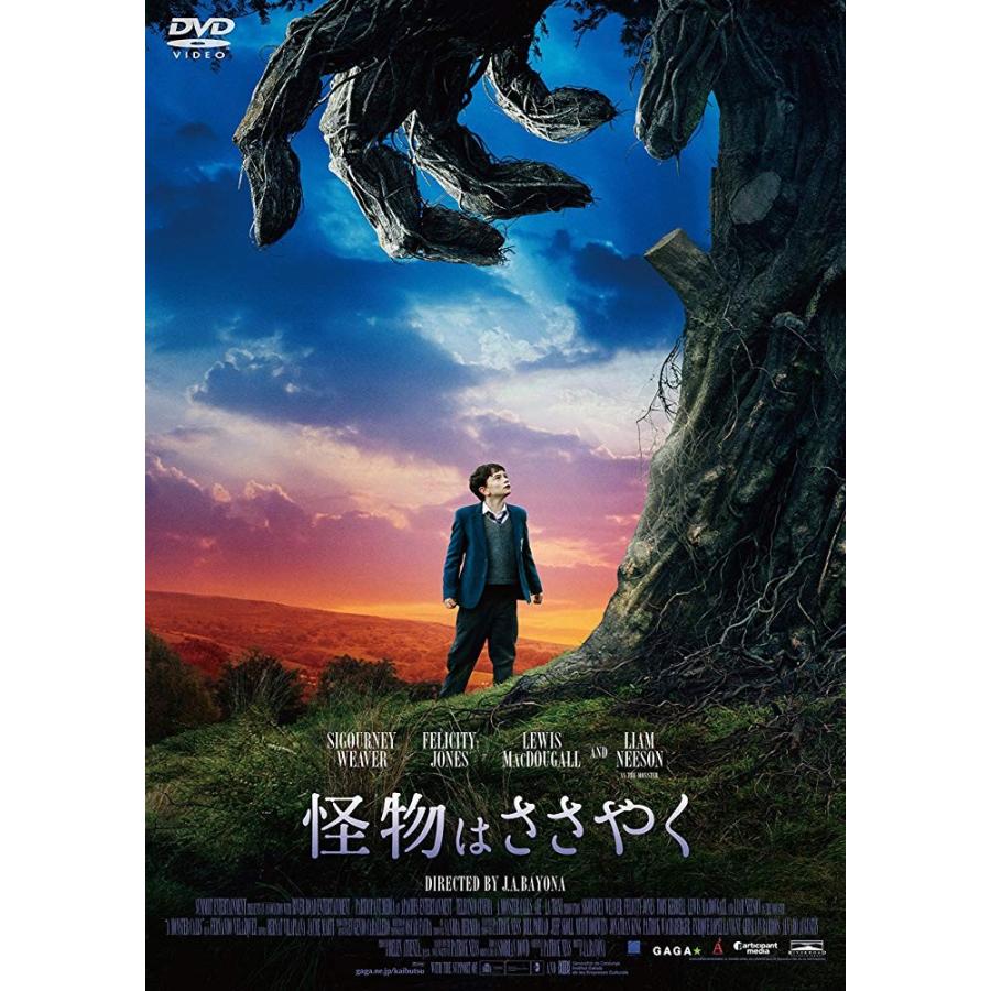 品揃え豊富で 洋画 送料無料 迅速にお届けします 怪物はささやく Dvd Dvd Www Threeriversofs Com