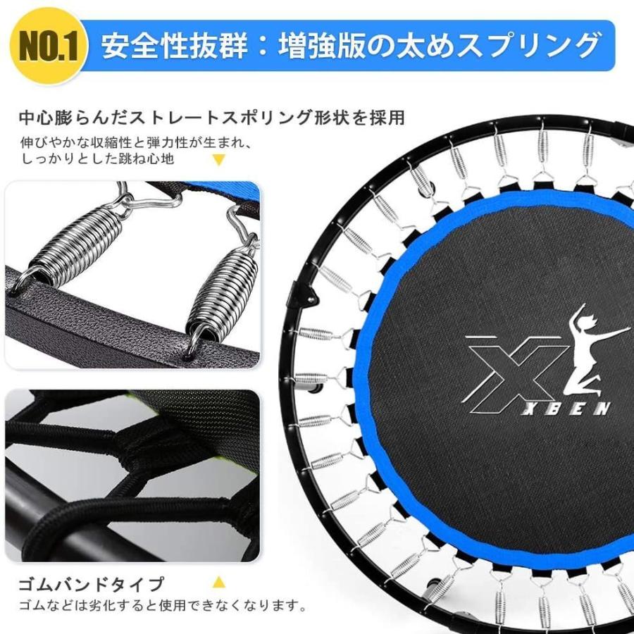 想像を超えての X Xbenトランポリン フィットネス 補助手すり付き 安全設計 子供用 大人用 大型102cm 静音滑り耐荷重1kg 6本脚 28本バ 史上最も激安 Srf Pe